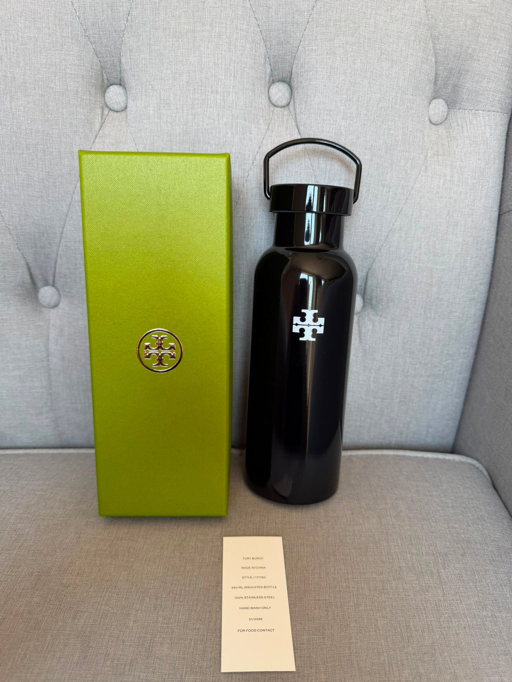 Tory Burch Stainless Steel Water Bottle