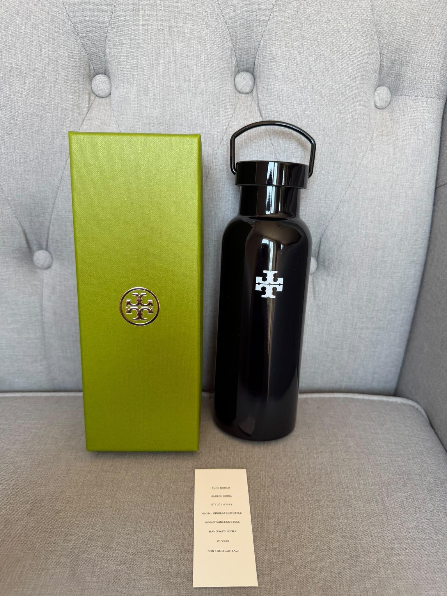 Tory Burch Stainless Steel Water Bottle