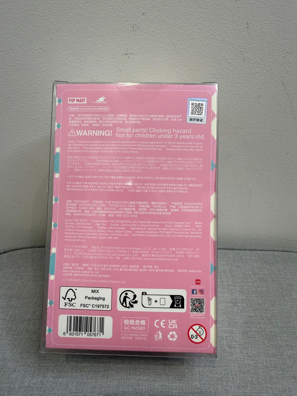 POP MART LABUBU THE MONSTERS LET'S CHECKMATE VINYL PLUSH HANGING CARD (QUEEN)