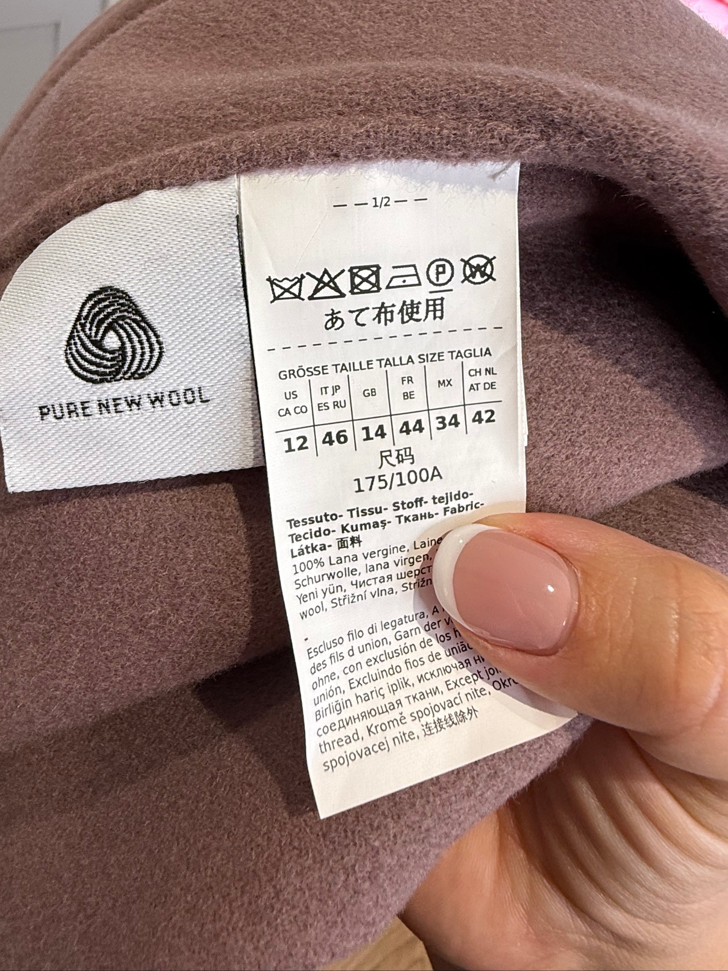 S Max Mara Messi Belted Virgin Wool Coat in Dusty Pink