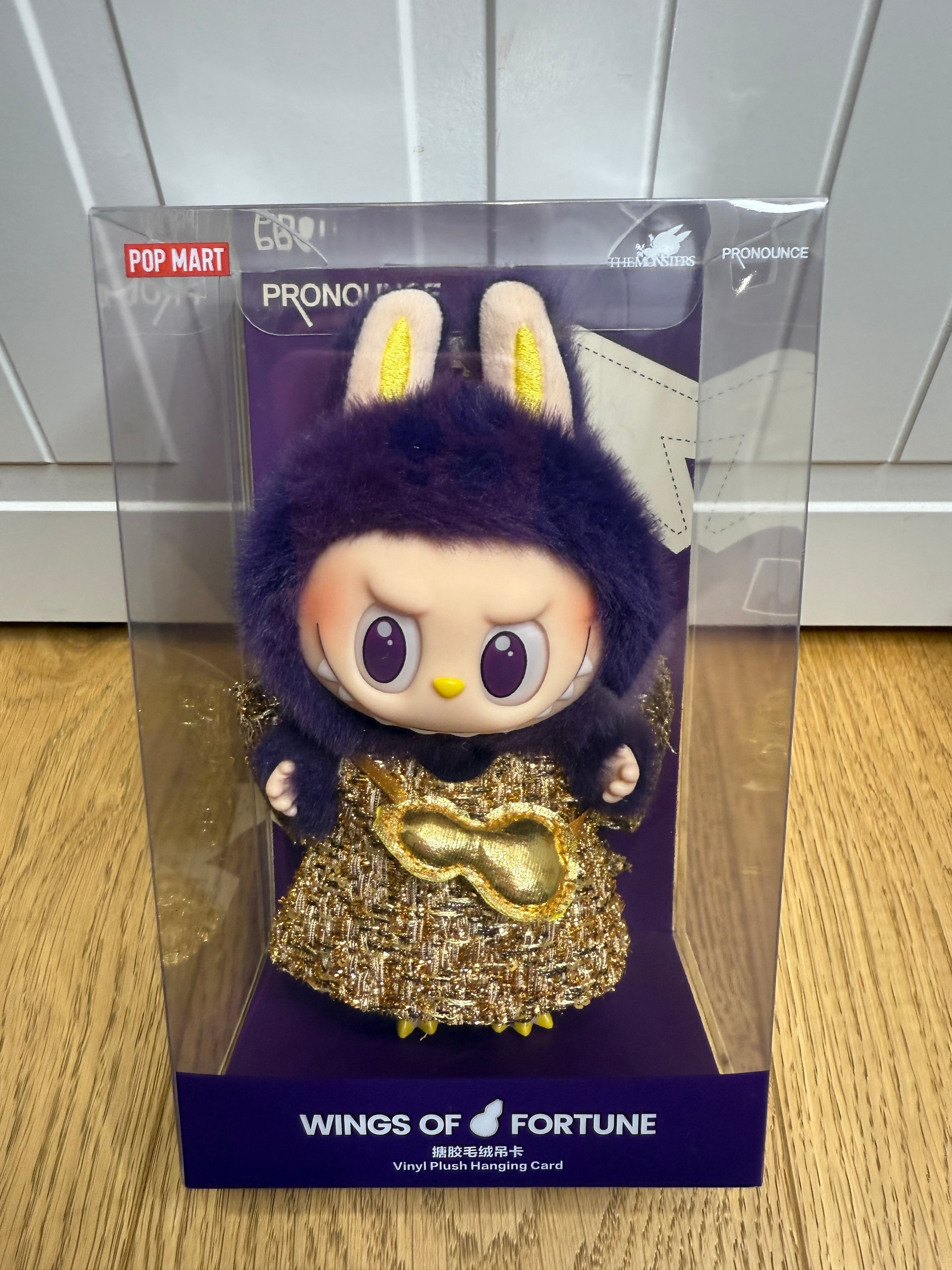 pop-mart-labubu-wings-of-fortune-main